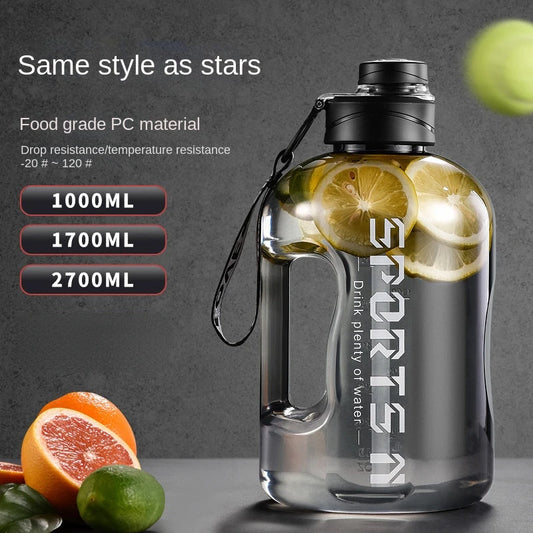 Large Gym & Cycling Cup (1700–2700 ml) – Ergonomic & Leak-Proof