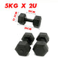 Hex dumbbells 2 pcs, 2KG 5KG 7.5KG 10KG