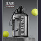 1700ml/2700ml Gym Cycling Cup PP Material