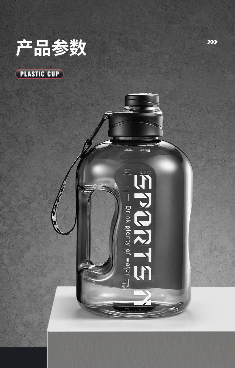 1700ml/2700ml Gym Cycling Cup PP Material