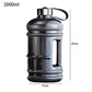 2L PETG Large Capacity Water Bottle Training Sports Workout