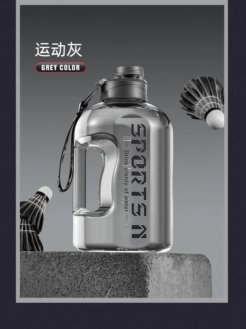 1700ml/2700ml Gym Cycling Cup PP Material