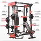 Comprehensive Trainer, Big Bird Squat, Bench Press, Smith Machine