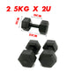 Hex dumbbells 2 pcs, 2KG 5KG 7.5KG 10KG