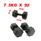 Hex dumbbells 2 pcs, 2KG 5KG 7.5KG 10KG