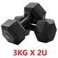 Hex dumbbells 2 pcs, 2KG 5KG 7.5KG 10KG